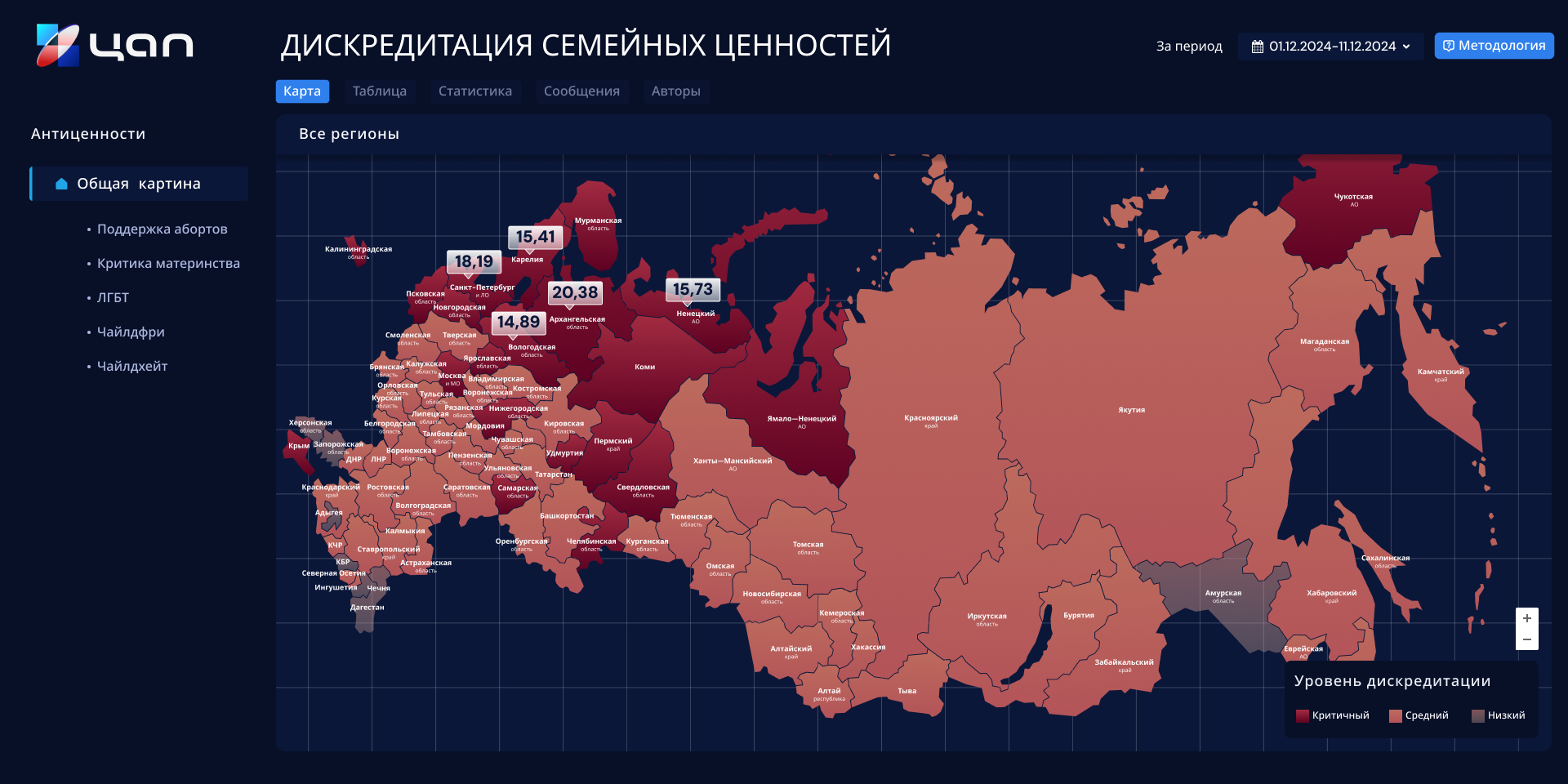 A image that shows a mountain range